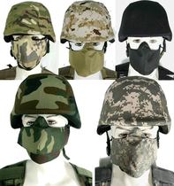 Riding outdoor military fan CS field equipment protective mask mask tactical face guard male breathable anti-sandstorm