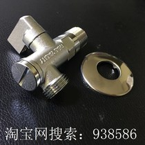 Water heater copper stainless steel installation water inlet valve with filter quick opening valve thermostatic water heater special water inlet valve