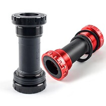 qikour bicycle mountain bike BB91 BB92 press type hollow shaft suitable for one-piece hollow disc