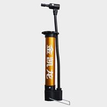 Golden Kailong pump basketball football volleyball solid ball inflatable pump air pump j5vTGX8cE