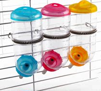 Rabbit Chinchilla Dutch pig Automatic drinking water Hamster water proof pot Ball kettle