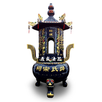 Outdoor paper burning furnace New Dahua warp paper furnace Huabao furnace Large incense burner Iron ingot furnace Iron warp furnace Six-column incense burner