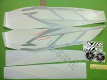 Yamaha XJR400 XJR1200 XJR1300 Full Car Decal Sticker Color Ren Fuel Tank Sticker