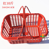 Special price direct sales red 10 kg plastic portable fruit basket bayberry basket strawberry basket grape basket picking basket with lid