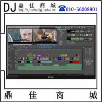 Genuine EDIUS Pro8 editing software edius9 non-editing software 4K editing software non-editing system
