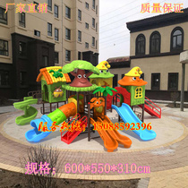Kindergarten Outdoor Large Climbing Slide Combination Toys Community Park Children Outdoor Iron Racks Pleasure Facilities
