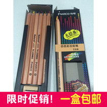 Marco 6403 Four Color Core Lead Triangle Colored Pencil Mark Color Lead 6 Packs 1 box
