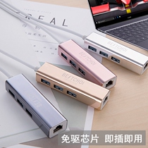 Huawei matebook laptop network cable converter type adapter usb transfer interface-c Ethernet glory splitter adapter type-c docking station