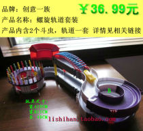 At a loss spike genuine fast elf fighting insects Creative cluster of space armor Space hegemony fighting insects