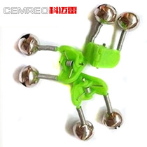 Comere fishing Bell throwing pole Bell