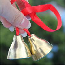 Small bell Copper bell Kindergarten teacher class bell undercover