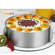 6-8 inch adjustable stainless steel cake ring Mousse Tiramisu cheesecake mold PS2862