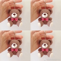 Crochet doll illustration pendant Bear Chinese electronic illustration Non-finished product without video wool diy
