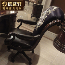 Shin Yixuan Custom Furniture Au Style Genuine Leather Solid Wood Owner Chair New Vintage Office Chair Computer Chair Swivel Chair
