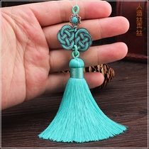 High-end handmade Chinese knot silk rayon tassel spike plate knot bag hanging jewelry necklace sweater chain pendant
