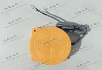 Hugong TCA-3050A TCA-2050A long distance proximity switch Diameter 100 distance 50mm