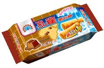 Taiwan obedient Peacock chocolate burrito 75g