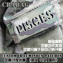 IR Chapter Morale Chapter Infrared Identification Chapter Call Sign Chapter customization Personalization customization