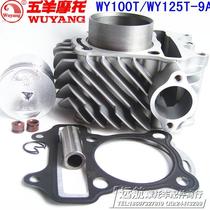 Fits Goat Pedal Motorcycle WY125T-9A WY100T-A Set Cylinder Block Piston Ring Cam Rocker