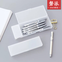 Large capacity pencil case brief multifunction creative lead pencil case translucent frosted containing pen bag pencil case