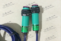 E3F-5DP1 5L (anti-injection type) sensor switch Photoelectric switch sensor Zhejiang Feiling