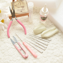 Qianying wool felt poke music material package Finished product Handmade DIY basic worry-free professional tool combination