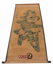 Antique calligraphy and painting zhong tang hua painting landscape painting ban gong shi hua living room paintings Ren Bonian song shou figure has been framed