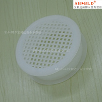 Splint 18mm plastic vent hole furniture shoe cabinet back panel vent hole Lamp box cooling hole white