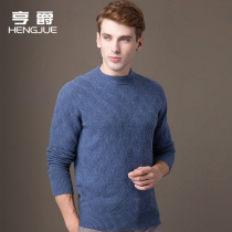 Henkus mountain cashmere sweater mens round neck pullover Diamond jacquard sweater mens pure cashmere sweater winter sweater