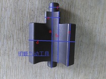 King Kong Sakurada Guns and other brands 1 inch 3 4 size cannon strike block tiles