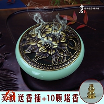 Dragon Springs Green porcelain room Pendulum Pieces ceramic incense Honolulu Sandalwood Cilanto sandalwood Cilantan Pan Cilanto of the Fragrant smoked incense stove Large number
