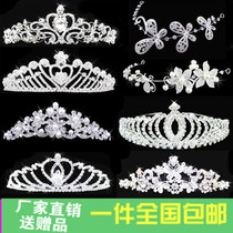 New headdress bridal crown wedding dress wedding white hair hoop Korean forewear red butterfly hair accessories