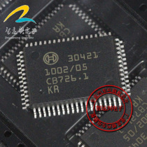 30421 car computer chip driver IC scattered New