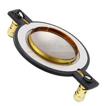 44 4 alt soundcircle 44 5 alt film Imports Titanium Film Imported Pure Aluminum Flat Wire With Post Head Components