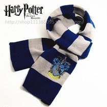 Harry Potter surrounding Ravenclaw College wool scarf winter students men and women children thicken Christmas gifts