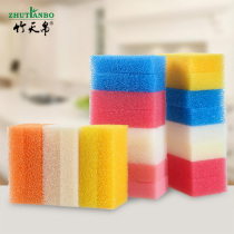 Bamboo sky silk 20 pieces are not easy to stain oil Imitation loofah dishwashing sponge scrubbing bowl brush pot sponge Loofah sponge scouring cloth