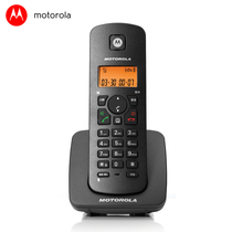 Motorola C4200 series sub-machine needs to be equipped with a mother machine to use