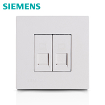 Siemens switch panel Siemens switch socket Smart series blabet two-digit computer socket panel