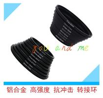 52-37-42-43-46-49-52-55-58-62-67-72-77-82mm filter adapter ring zhuan jie quan