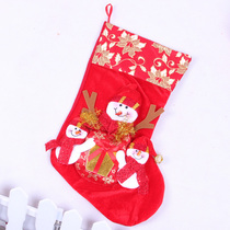 Christmas decorations three-dimensional socks large 44cm gift bag gift Christmas tree hotel shopping mall window pendant