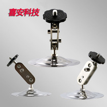 Universal 302 Bracket Stainless Steel Monitoring Equipment Equipment Equipment Camera Universal Bracket Monitoring Head Bracket