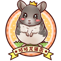 (Cuckoo) z Cuckoos own ChinChin postal fee difference and ChinChin deposit