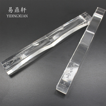 Counter special price Japan imported Zhichang Tang Shu Dao Single natural glass Wenzhen paperweight pressure ruler New offer