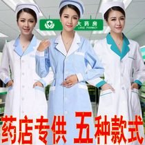 South Dingell Nursing wear long sleeve female winter clothing white coat white coat short sleeves cashew medical beautician institute drugstore workwear