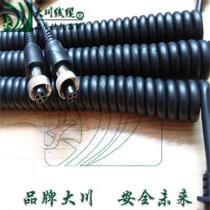 4-heart Aviation plug spiral cord PU wear-resistant spring wire with aviation plug