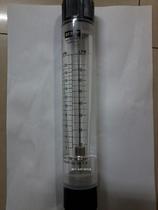 Pipeline flowmeter LZM25G 20GPM 10-70LPM Water liquid flowmeter