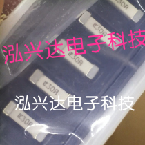 LITE0456030 ER SMD Fuse 30A LF 30A 125V 3x10 LITTELFUSE