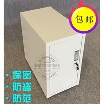 Computer host cabinet with lock host cabinet office host PC desktop computer host box household