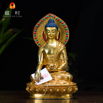 Nepal imports 7-inch copper full gilt with back crown treasure stone tantric Buddha Buddha statue ornaments