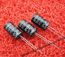 EPCOS Siemens 25V 470UF electrolytic capacitor 10*16
